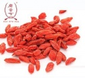 dried goji berry - product's photo