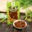  dried smooth lentinus edode shiitake dish - product's photo