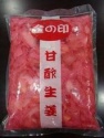 sweet taste pickled sushi ginger - product's photo