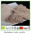 organic instant healthy food - product's photo