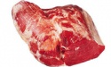halal boneless buffalo meat - product's photo