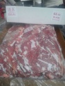 silver side buffalo meat - product's photo