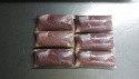  halal duck breast - product's photo