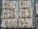 frozen chicken breast - product's photo