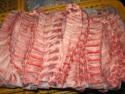 frozen pork - product's photo