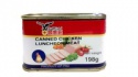 198g canned chicken luncheon - product's photo