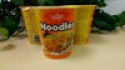 indonesia noodle ramen - product's photo