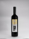 zaleuco, white wine. - product's photo