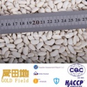 supply white kidney beans and other beans - product's photo