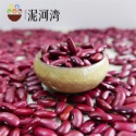 dark red kidney bean/drkb - product's photo