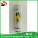 dry egg noodles - product's photo