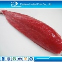 china seafood wholesale fresh tuna loins manufacturer - product's photo