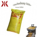 newly yellow millet, qinzhouhuang - product's photo
