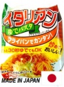 noodle for cooking  - product's photo