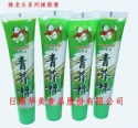 wasabi powder & wasabi paste - product's photo