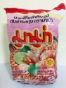 instant noodle - product's photo