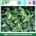 frozen broccoli 3-5cm - product's photo
