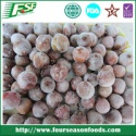 frozen lychee fruits - product's photo