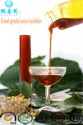 additive oil liquid soya lecithin - product's photo