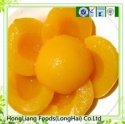 fresh canned yellow peach - product's photo