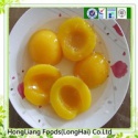  sweet canned yellow peach - product's photo