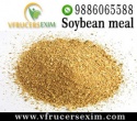 non gmo soya bean meal - product's photo
