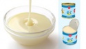 high quality condensed milk - product's photo
