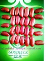 high quality red light speckled kidney beans - product's photo
