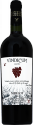 merlot - red wine - product's photo