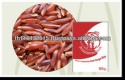  high vitamins jasmine red rice - product's photo