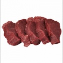  halal buffalo meat slice - product's photo