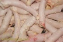 beef aorta - product's photo