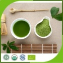 japanese organic matcha green tea powder c - product's photo