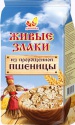 живые злаки ( хлопья пшеничные пророщенные) - product's photo