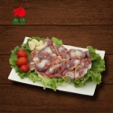 frozen halal chicken gizzards - product's photo