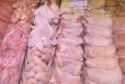 frozen chicken quarter legs - product's photo