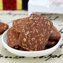 chocolate without filled cookies with flavor  - product's photo