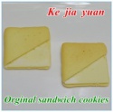 cookies sandwich raisin flavor filled biscuits cookies - product's photo