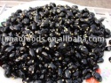can (tinned) packaging cooked black beans - product's photo
