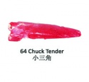chuck tender halala frozen boloness buffalo meat - product's photo