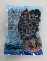 saeng saeng yi frozen boiled shellfish whole blue mussels - product's photo
