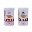 food flavor powder bakery mix ingredients - product's photo