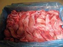 frozen pork offals - product's photo
