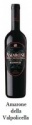  amarone della valpolicella classico croce del gal italy dry red wine - product's photo