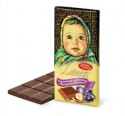 chocolate milk alionka hazelnut & raisins - product's photo