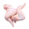 halal frozen chicken wings - product's photo
