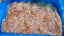 frozen breast fillet - product's photo