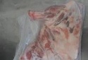  halal fresh frozen lamb meat - product's photo