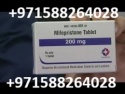80 mr abortion pills.com kit +971588264028 abortion pills in muscat, j - product's photo
