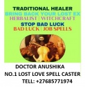 usa – new york -(#) bring back lost love spell caster –+27685771974 - product's photo